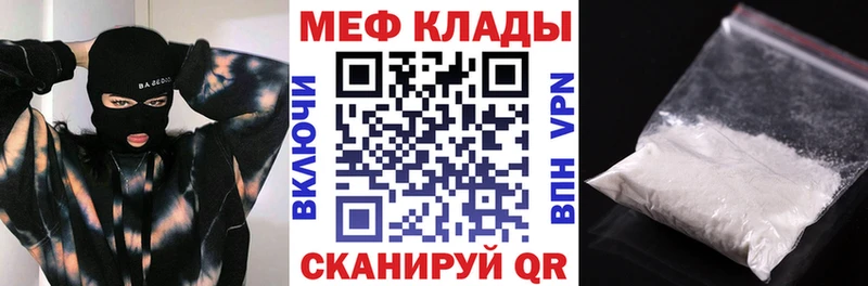 Метадон Жуков