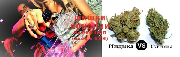 наркотики Богданович