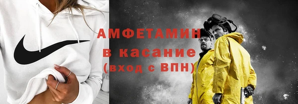 прущие грибы Володарск