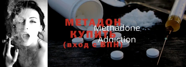 гидропоника Бронницы