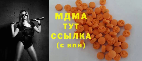 каннабис Волосово