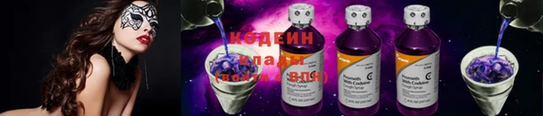 эйфоретик Бугульма