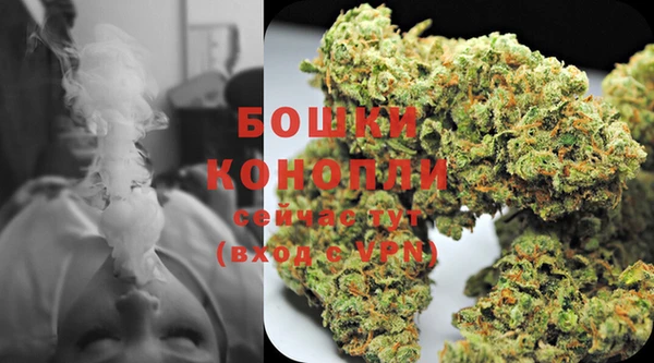 МДМА Волоколамск