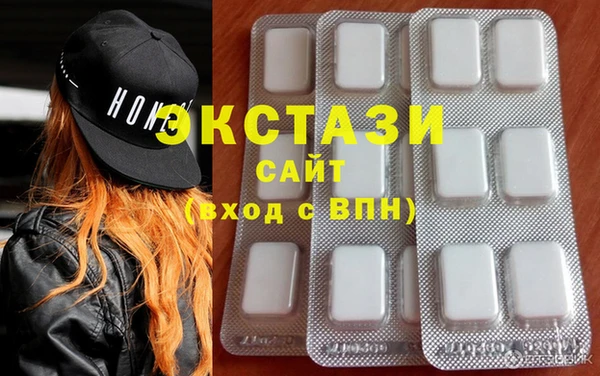 ALPHA PVP Бородино