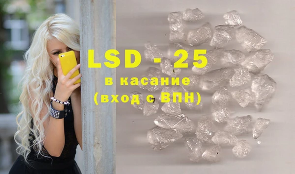 гидропоника Бронницы