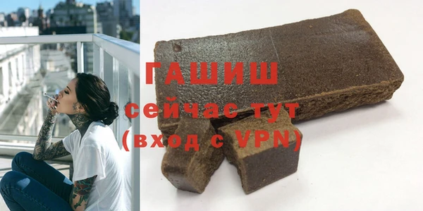 гидропоника Бронницы