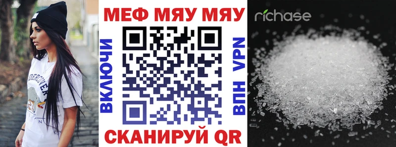 blacksprut Жуков Меф 4 MMC